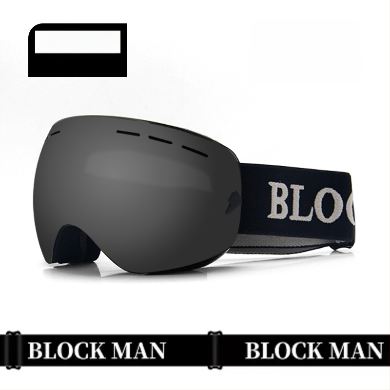 Slēpošanas briļļas - Vienslāņu dizains, materiāls: zīda zieds, bērniem