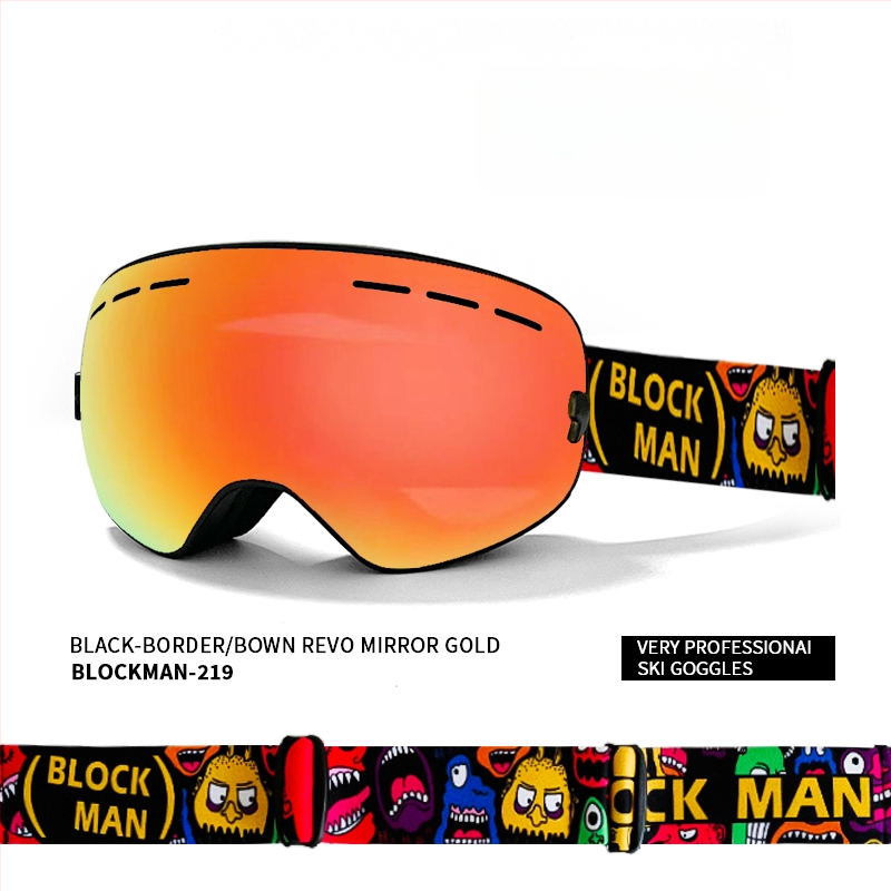 Slēpošanas briļļas - Vienslāņu dizains, materiāls: zīda zieds, bērniem