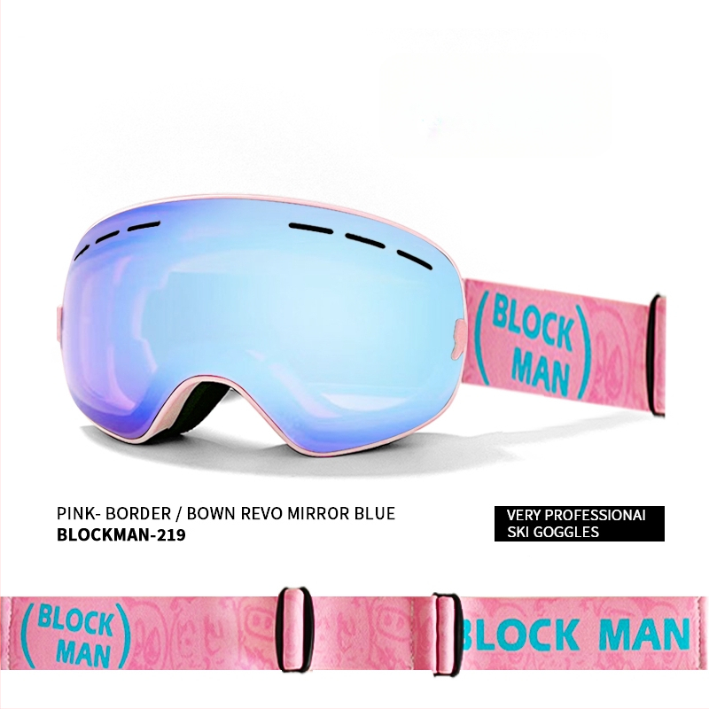 Slēpošanas briļļas - Vienslāņu dizains, materiāls: zīda zieds, bērniem