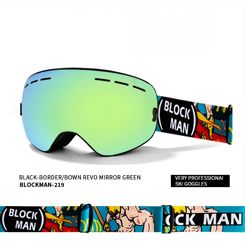 Slēpošanas briļļas - Vienslāņu dizains, materiāls: zīda zieds, bērniem