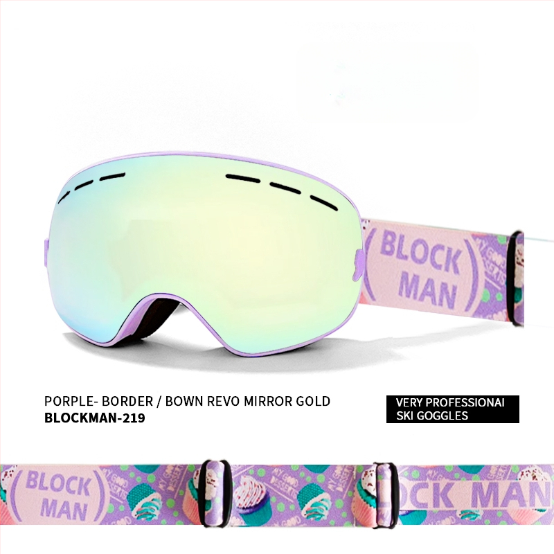 Slēpošanas briļļas - Vienslāņu dizains, materiāls: zīda zieds, bērniem