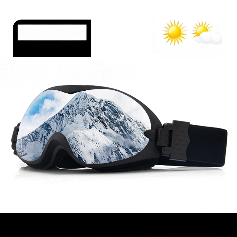 Slēpošanas briļļas - Vienslāņu dizains, materiāls: zīda zieds, bērniem