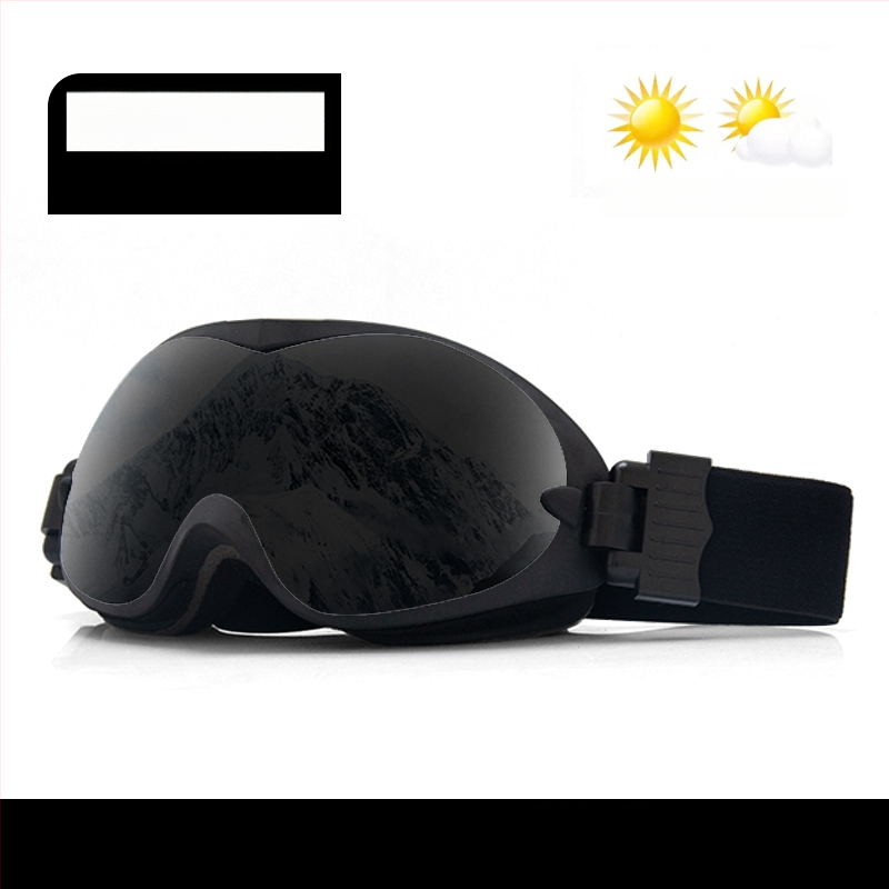 Slēpošanas briļļas - Vienslāņu dizains, materiāls: zīda zieds, bērniem