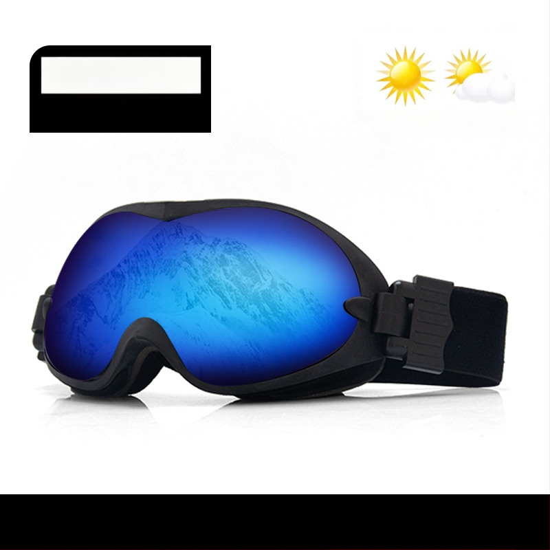 Slēpošanas briļļas - Vienslāņu dizains, materiāls: zīda zieds, bērniem