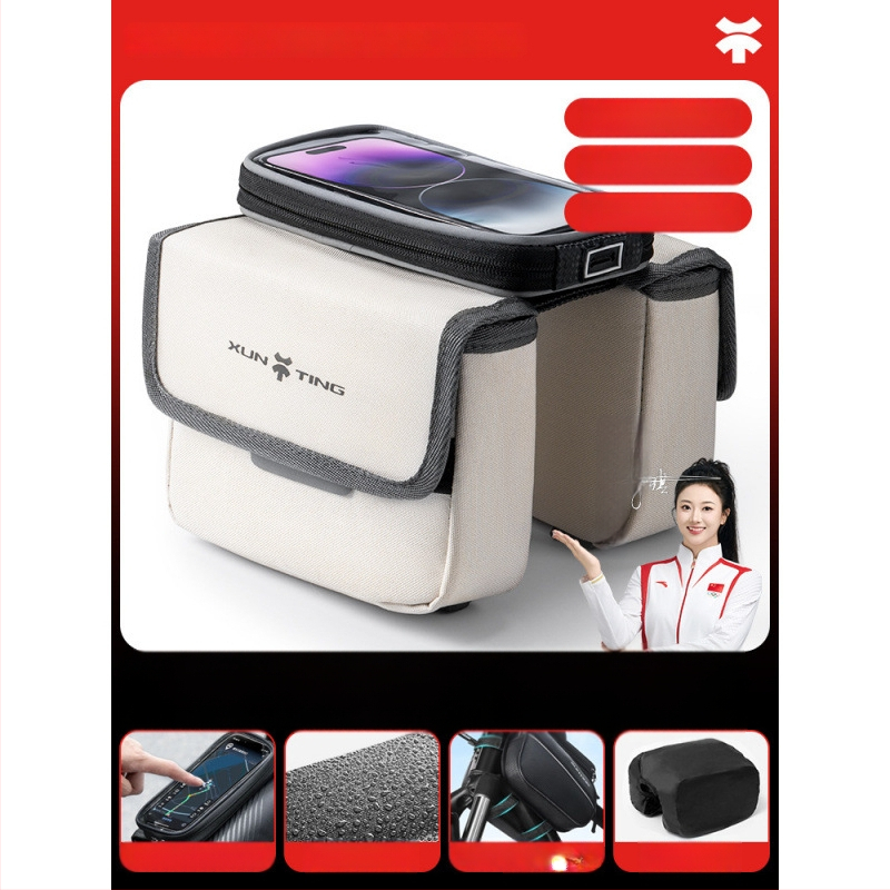 Чанта за горна тръба за MTB велосипед, капацитет 5 л, полиестер, вътрешна подплата, модел zxcsgb-mcl-red