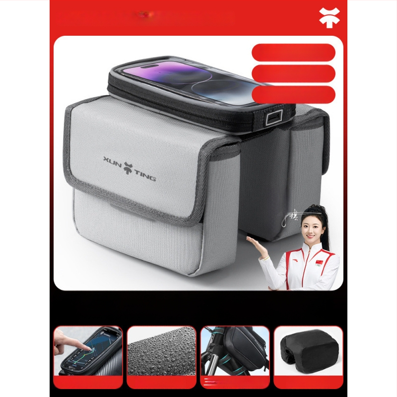 Чанта за горна тръба за MTB велосипед, капацитет 5 л, полиестер, вътрешна подплата, модел zxcsgb-mcl-red