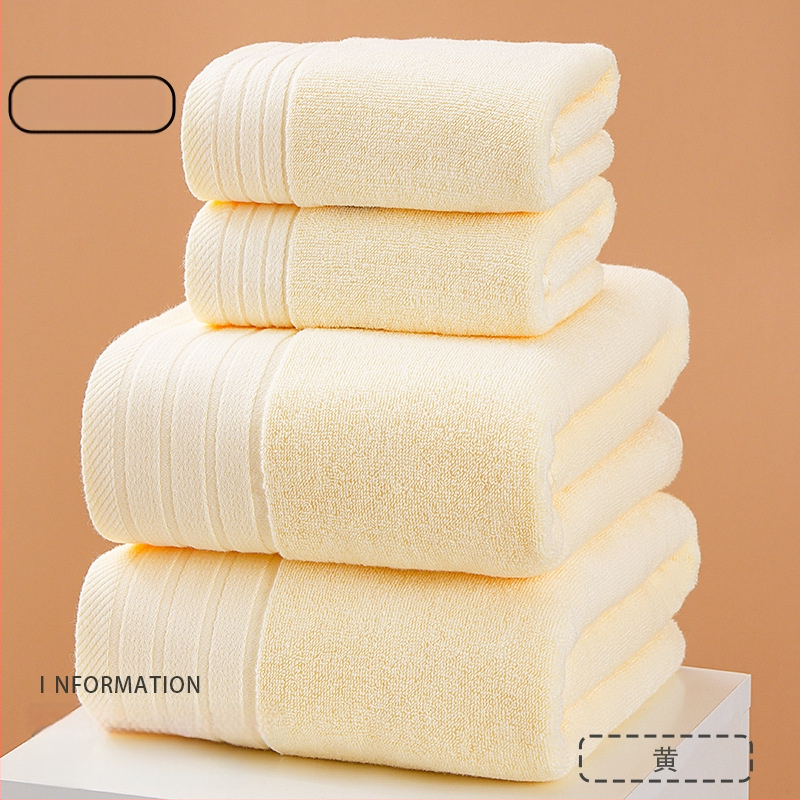 Yiduo medvilninis rankšluostis voniai, 300–400 g, 21 siūlai, plain weave