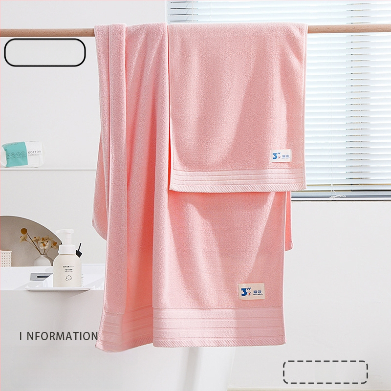 Yiduo medvilninis rankšluostis voniai, 300–400 g, 21 siūlai, plain weave