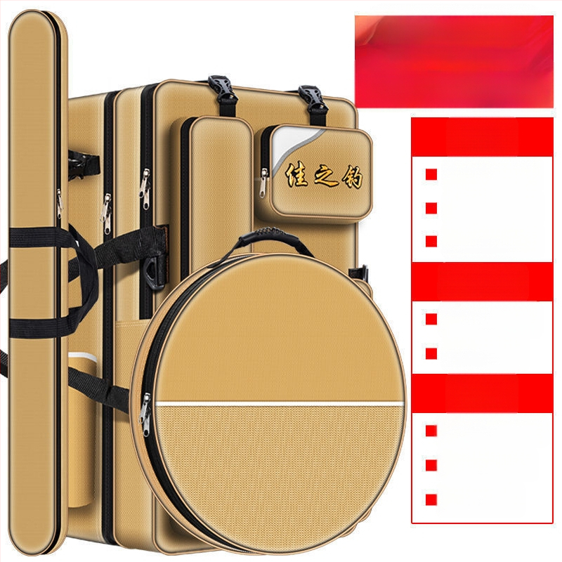 Риболовна раница с държач за пръти, двойна презрамка и голям капацитет, не водоустойчива