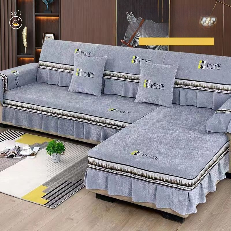 Chenille sofų uždangalas – keturių sezonų universalus, pilnas dengimas, neslidus pagalvės užvalkalas derinant sofoms, minimalistinis stilius