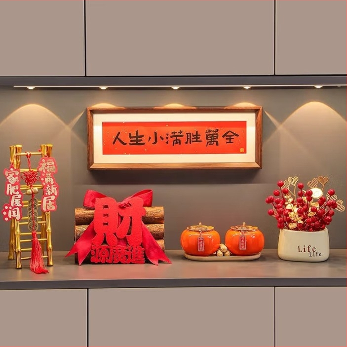 Φιγούρα Panda για αποθήκευση κλειδιών – διακοσμητικό ρητίνης σε cartoon στυλ για είσοδο και ντουλάπες σαλονιού (δωρο για νέο σπίτι)