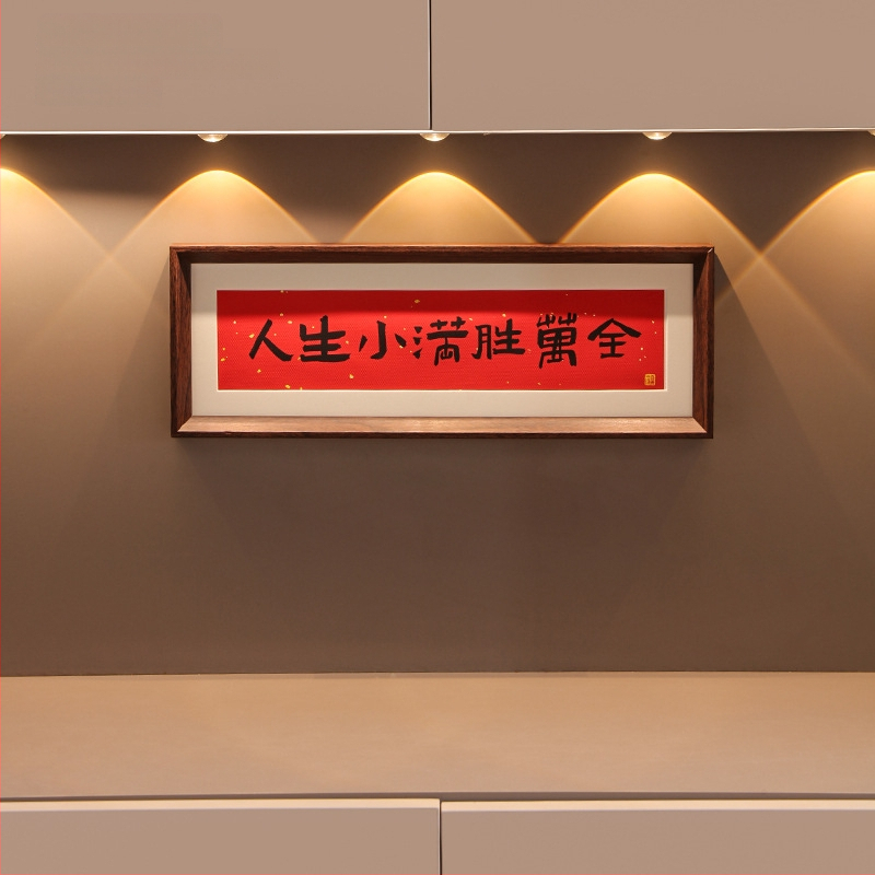 Φιγούρα Panda για αποθήκευση κλειδιών – διακοσμητικό ρητίνης σε cartoon στυλ για είσοδο και ντουλάπες σαλονιού (δωρο για νέο σπίτι)