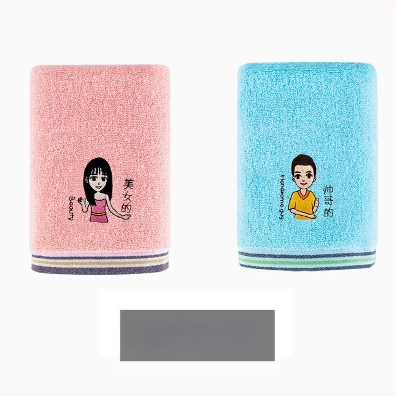 60 vnt. medvilnės veido rankšluosnių komplektas, kiekvienas 200 g+