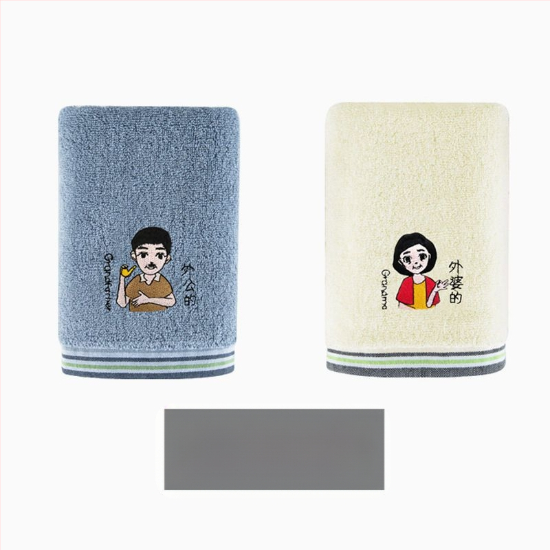 60 vnt. medvilnės veido rankšluosnių komplektas, kiekvienas 200 g+