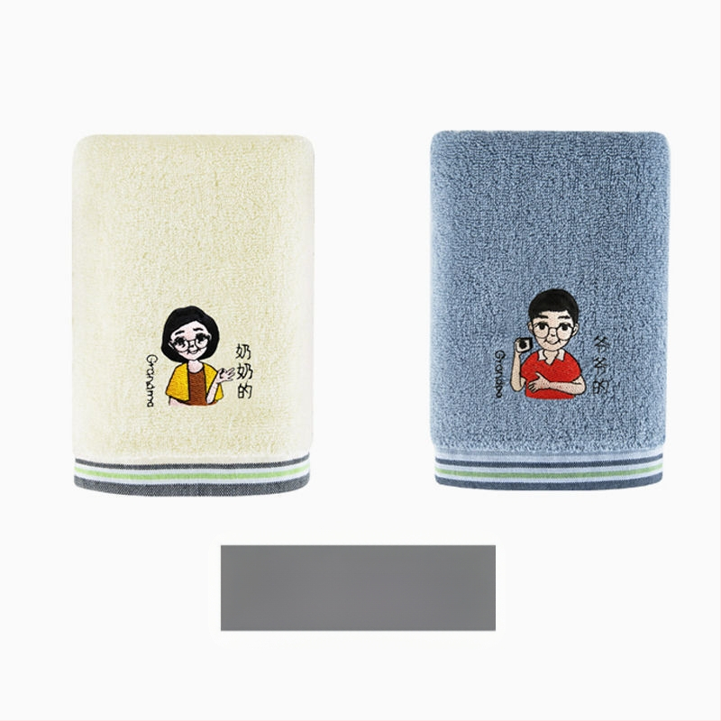 60 vnt. medvilnės veido rankšluosnių komplektas, kiekvienas 200 g+