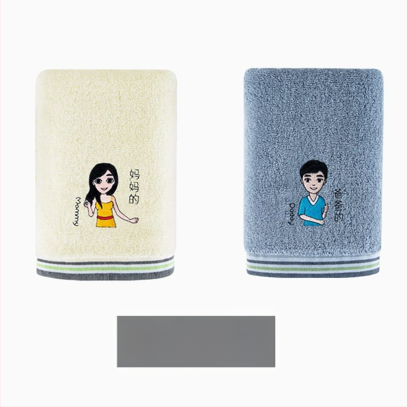 60 vnt. medvilnės veido rankšluosnių komplektas, kiekvienas 200 g+