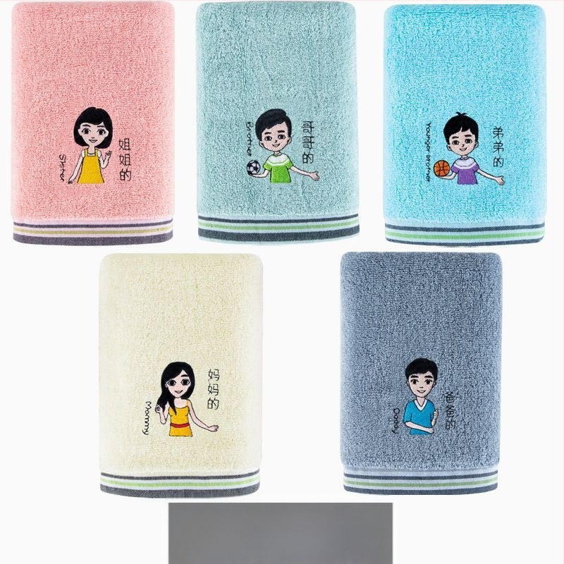 60 vnt. medvilnės veido rankšluosnių komplektas, kiekvienas 200 g+