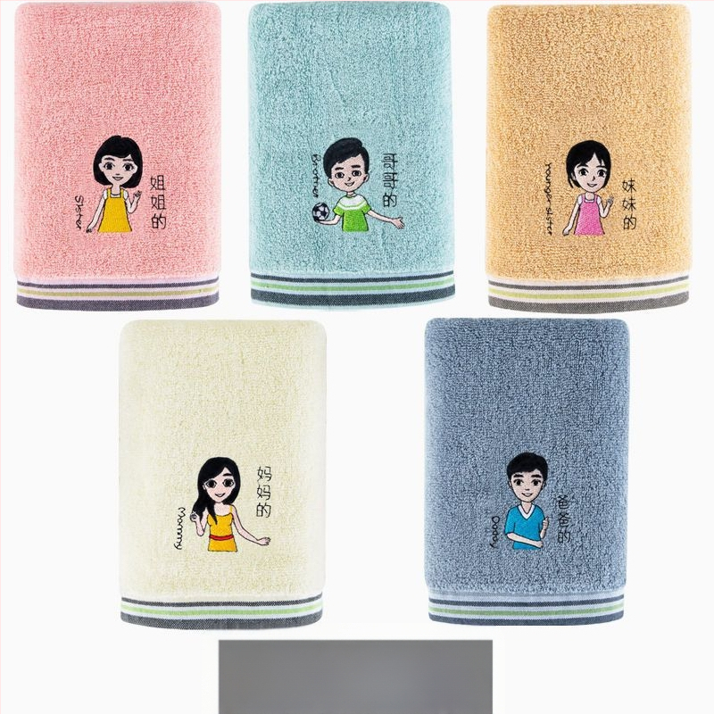 60 vnt. medvilnės veido rankšluosnių komplektas, kiekvienas 200 g+