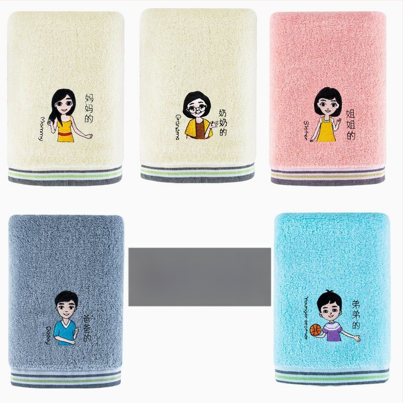 60 vnt. medvilnės veido rankšluosnių komplektas, kiekvienas 200 g+