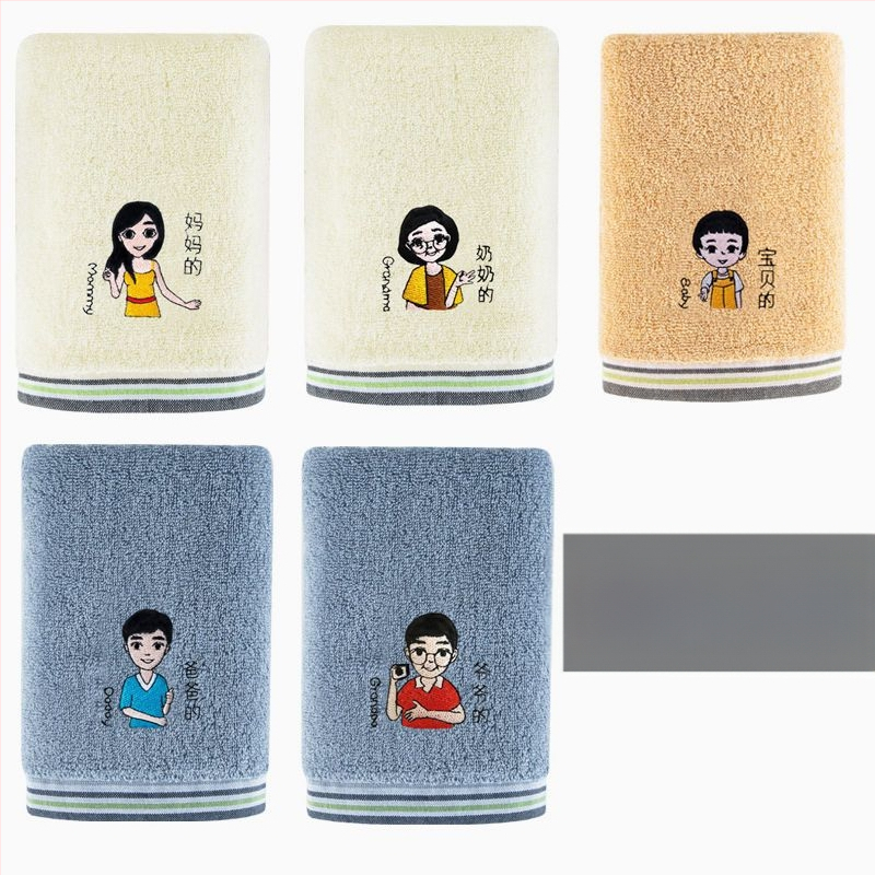 60 vnt. medvilnės veido rankšluosnių komplektas, kiekvienas 200 g+