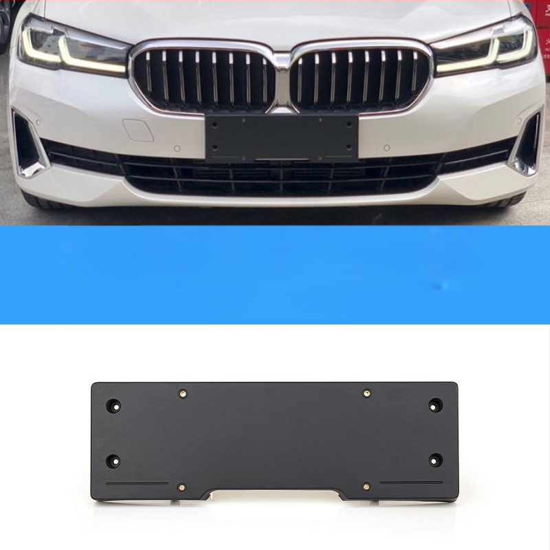 BMW 5 серия: база за регистрационен номер за преден и заден монтаж със скоби и GT рамка