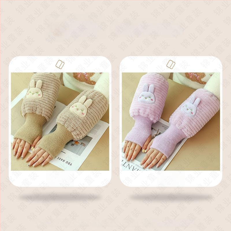 Dviejų vienetų pirštinės ir rankos apsauga – šiluma ir antišvarumų, matinė apdaila, originalus dizainas, Warm Fish prekės ženklas, 13 metų ir vyresni