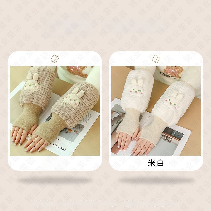 Dviejų vienetų pirštinės ir rankos apsauga – šiluma ir antišvarumų, matinė apdaila, originalus dizainas, Warm Fish prekės ženklas, 13 metų ir vyresni