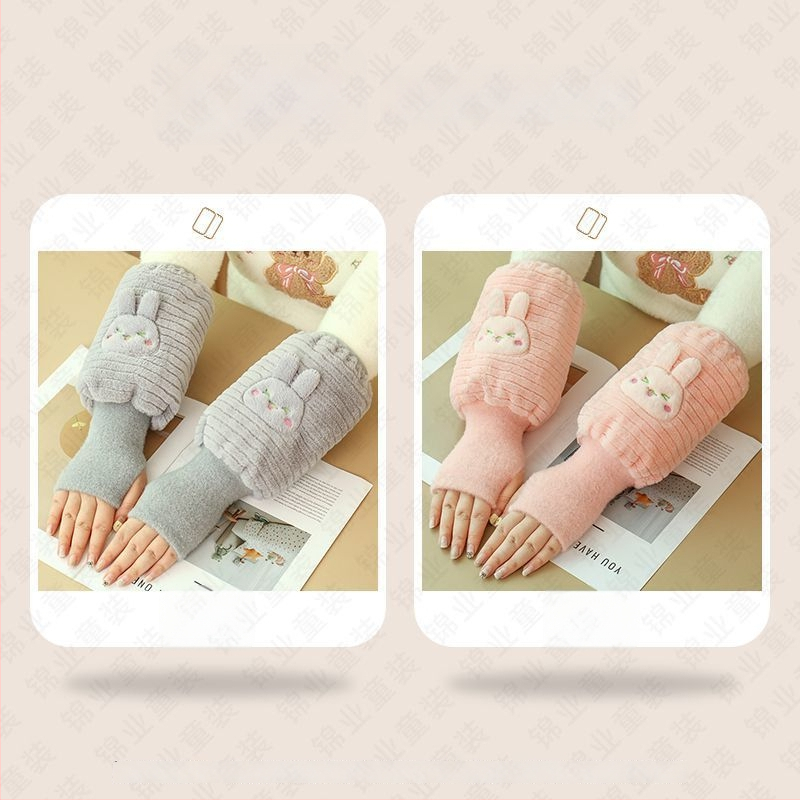 Dviejų vienetų pirštinės ir rankos apsauga – šiluma ir antišvarumų, matinė apdaila, originalus dizainas, Warm Fish prekės ženklas, 13 metų ir vyresni