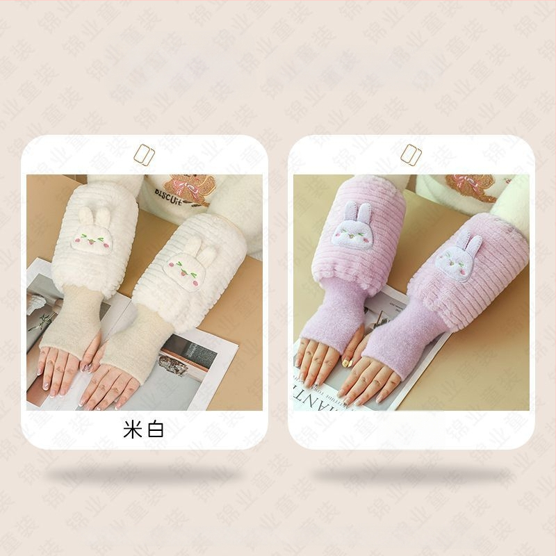 Dviejų vienetų pirštinės ir rankos apsauga – šiluma ir antišvarumų, matinė apdaila, originalus dizainas, Warm Fish prekės ženklas, 13 metų ir vyresni