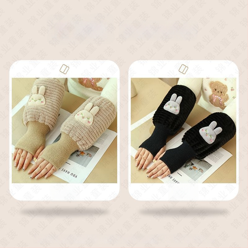 Dviejų vienetų pirštinės ir rankos apsauga – šiluma ir antišvarumų, matinė apdaila, originalus dizainas, Warm Fish prekės ženklas, 13 metų ir vyresni