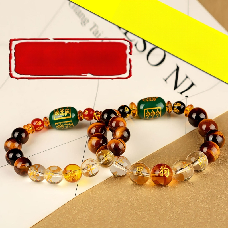Браслет с тигрово око и зодиакални животни, будистки мъниста, ръчна изработка, унисекс