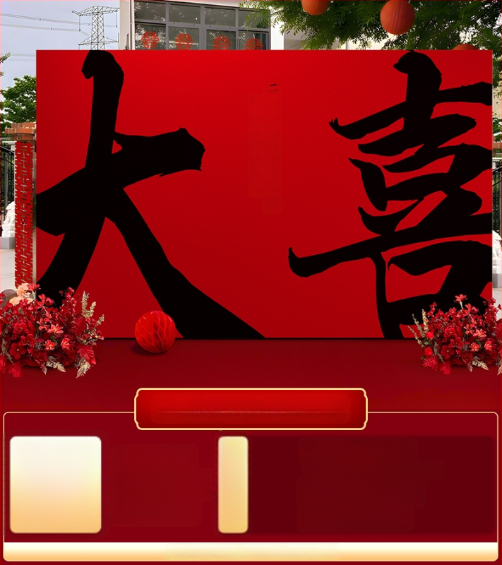 Vestuvių dekoras su KT plokštele, lauko scenai ir nuotraukų fonui, šilko gėlėmis, uodeginiais balionais ir krintančios žemės balionais