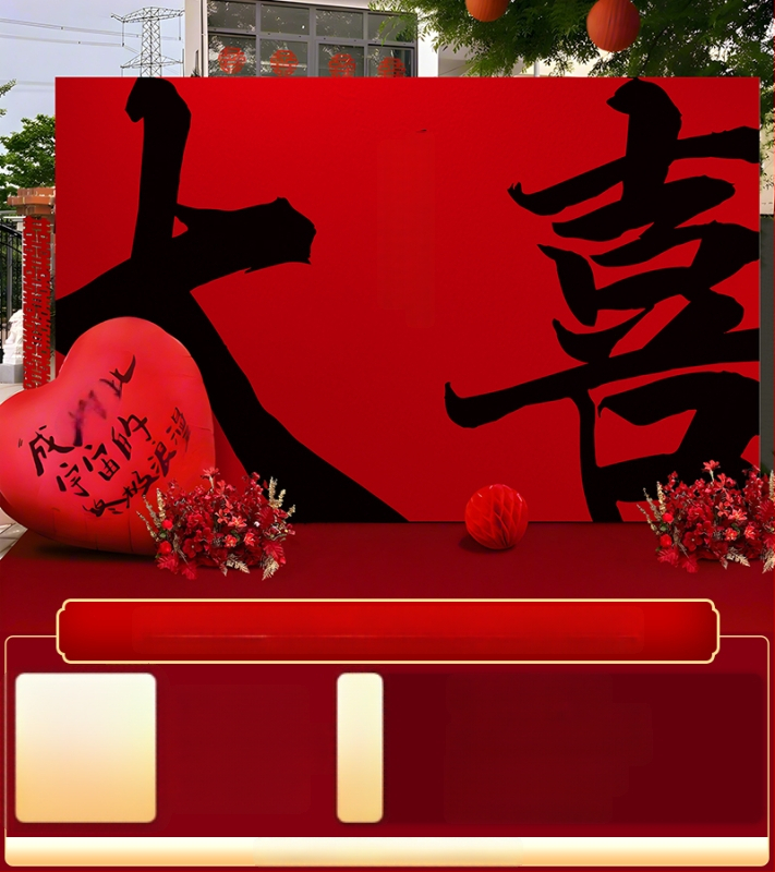 Vestuvių dekoras su KT plokštele, lauko scenai ir nuotraukų fonui, šilko gėlėmis, uodeginiais balionais ir krintančios žemės balionais