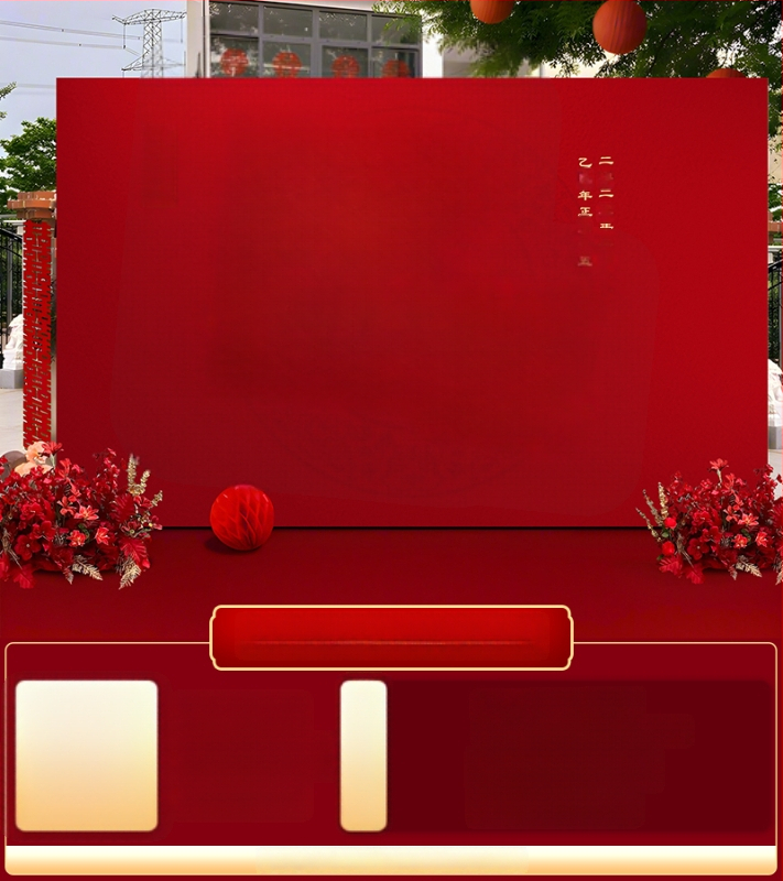 Vestuvių dekoras su KT plokštele, lauko scenai ir nuotraukų fonui, šilko gėlėmis, uodeginiais balionais ir krintančios žemės balionais