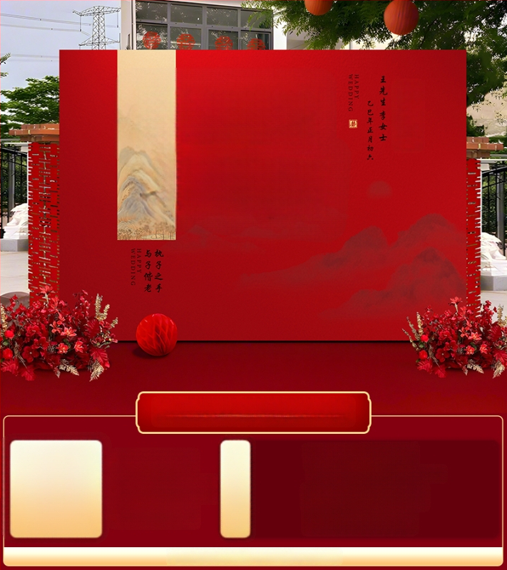 Vestuvių dekoras su KT plokštele, lauko scenai ir nuotraukų fonui, šilko gėlėmis, uodeginiais balionais ir krintančios žemės balionais