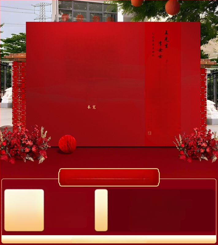 Vestuvių dekoras su KT plokštele, lauko scenai ir nuotraukų fonui, šilko gėlėmis, uodeginiais balionais ir krintančios žemės balionais