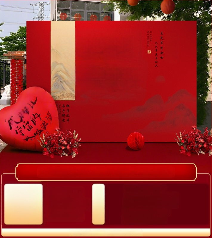 Vestuvių dekoras su KT plokštele, lauko scenai ir nuotraukų fonui, šilko gėlėmis, uodeginiais balionais ir krintančios žemės balionais