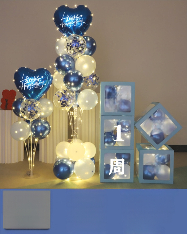 Fundal din baloane din latex, formă rotundă, pentru prima aniversare a copilului