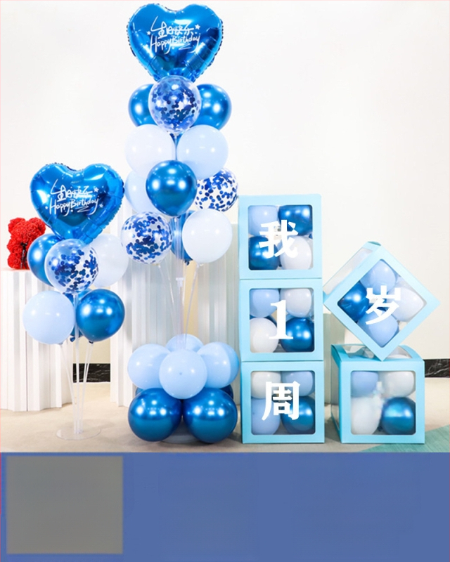 Fundal din baloane din latex, formă rotundă, pentru prima aniversare a copilului