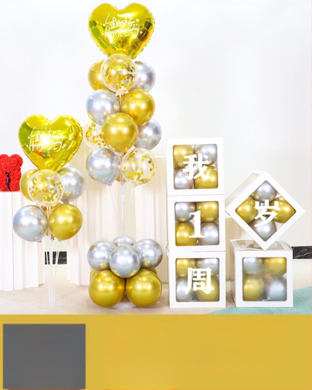 Fundal din baloane din latex, formă rotundă, pentru prima aniversare a copilului