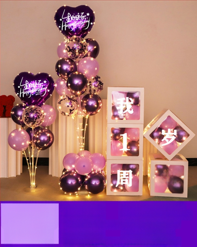 Fundal din baloane din latex, formă rotundă, pentru prima aniversare a copilului