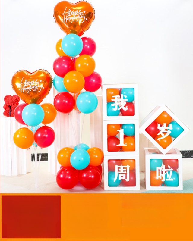 Fundal din baloane din latex, formă rotundă, pentru prima aniversare a copilului