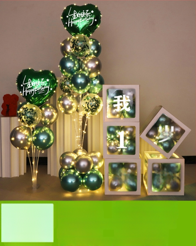 Fundal din baloane din latex, formă rotundă, pentru prima aniversare a copilului