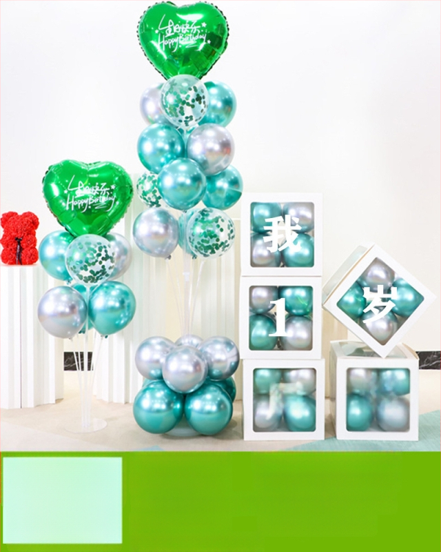 Fundal din baloane din latex, formă rotundă, pentru prima aniversare a copilului