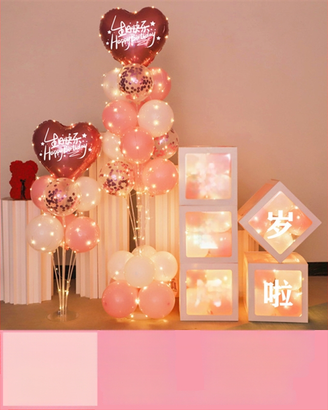 Fundal din baloane din latex, formă rotundă, pentru prima aniversare a copilului