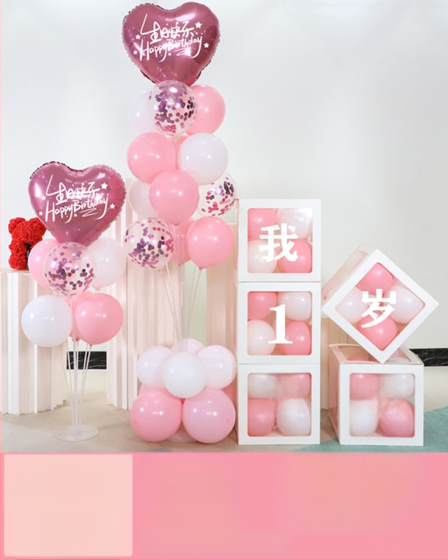 Fundal din baloane din latex, formă rotundă, pentru prima aniversare a copilului