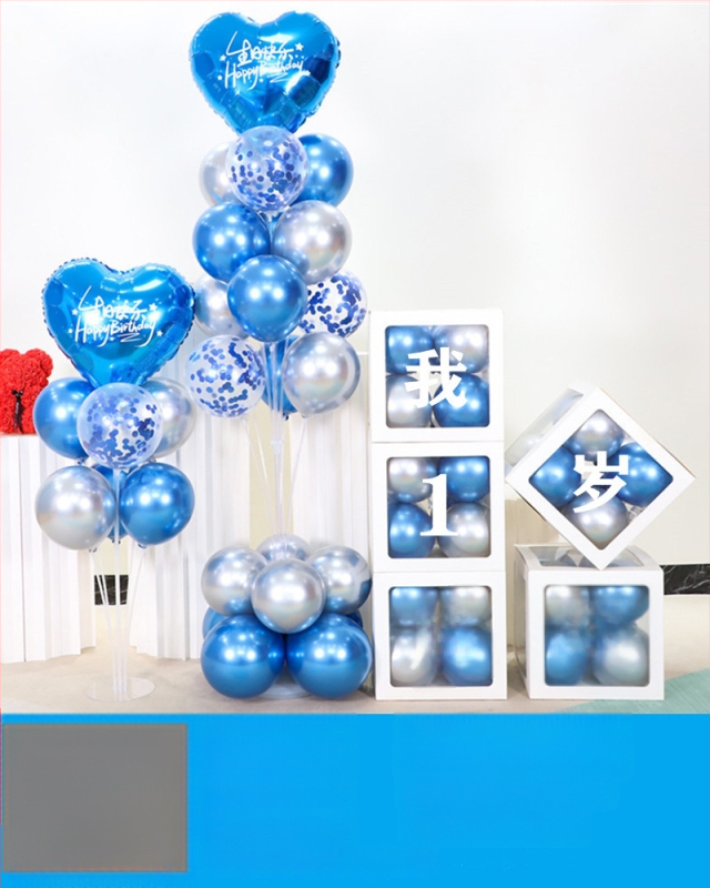 Fundal din baloane din latex, formă rotundă, pentru prima aniversare a copilului