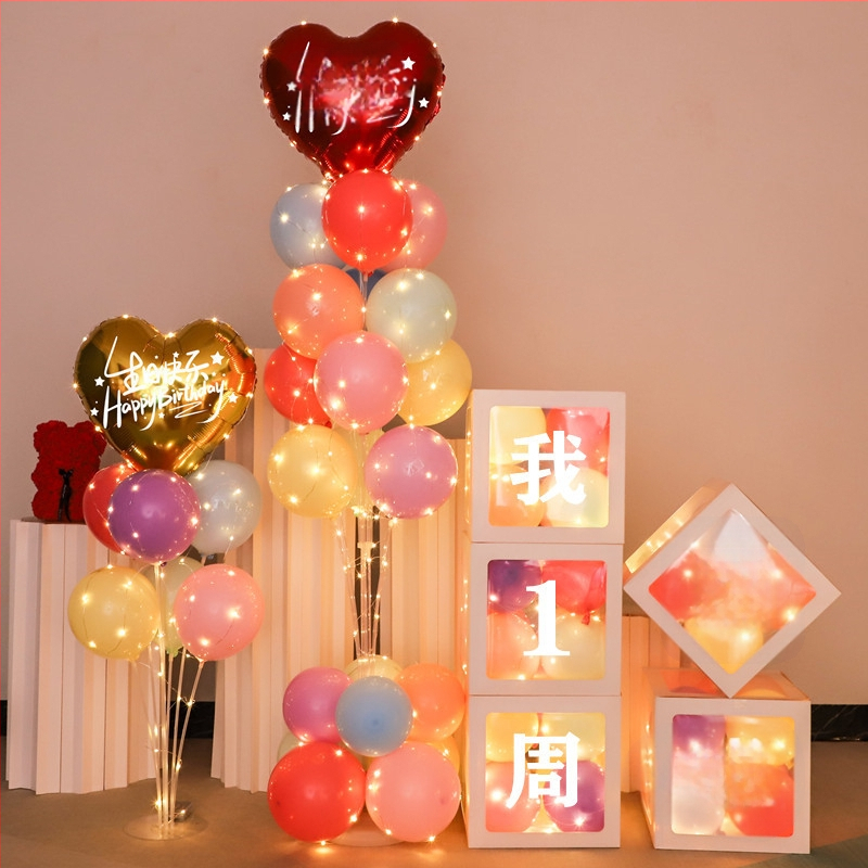 Fundal din baloane din latex, formă rotundă, pentru prima aniversare a copilului