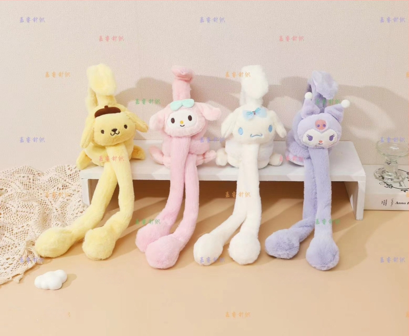 Bērnu pūkaini ausu siltinātāji – karikatūras stila, regulējami, ziemas silts, ārpus telpām