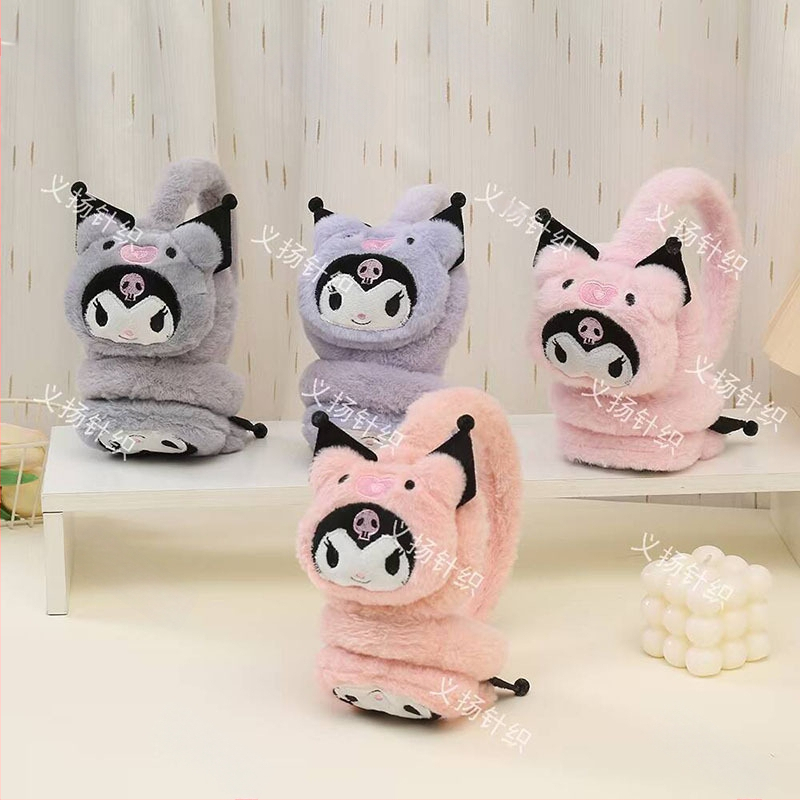 Bērnu pūkaini ausu siltinātāji – karikatūras stila, regulējami, ziemas silts, ārpus telpām
